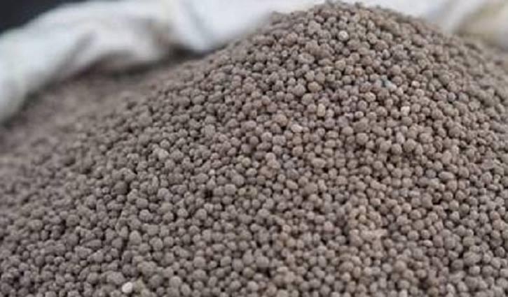 Govt To Import 4 Tons Of DAP Fertilizer   Fertilizer 2303210401 