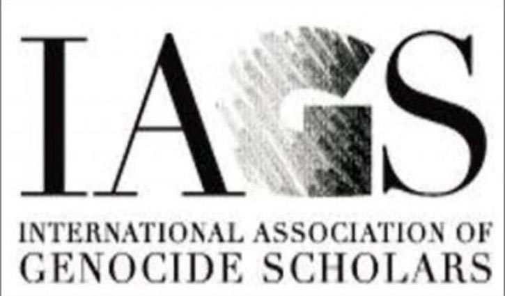 IAGS declares acknowledgment of Bangladesh genocide in 1971
