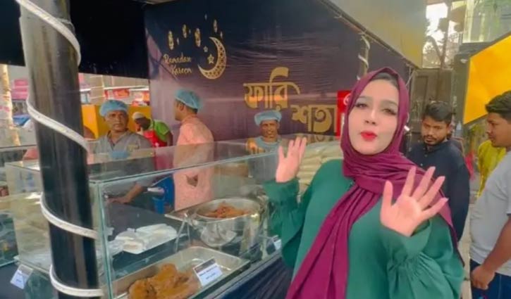 Actress Mahi busy selling iftar this year too