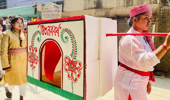 Pahela Baishakh celebrated all over country