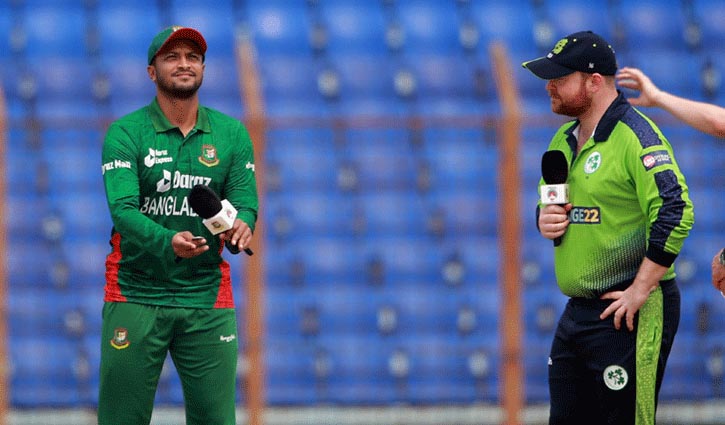 Bangladesh batting against Ireland