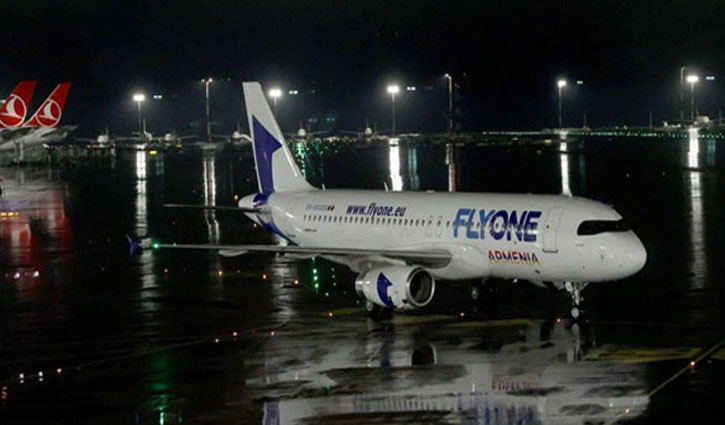 আর্মেনিয়ার এয়ারলাইনকে নিষিদ্ধ করলো তুরস্ক