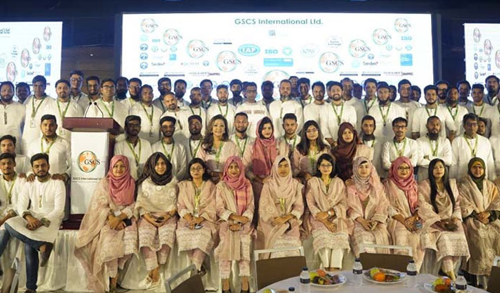 জিএসসিএসর স্টেকহোল্ডারদের ইফতার পার্টি অনুষ্ঠিত