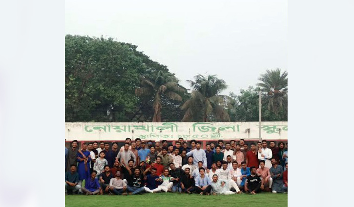 নোয়াখালী জিলা স্কুল ২০১৮ ব্যাচের ইফতার মাহফিল