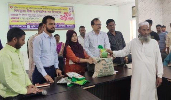 প্রণোদনার সার ও বীজ পাচ্ছেন যশোরের ৭শ’ গাছি