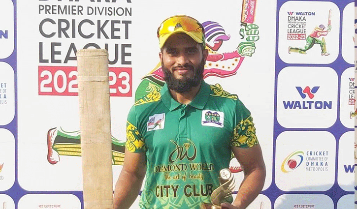 ৫৪৯ বল ও ৩২৫ রানের ম্যাচে শেষ হাসি সিটির