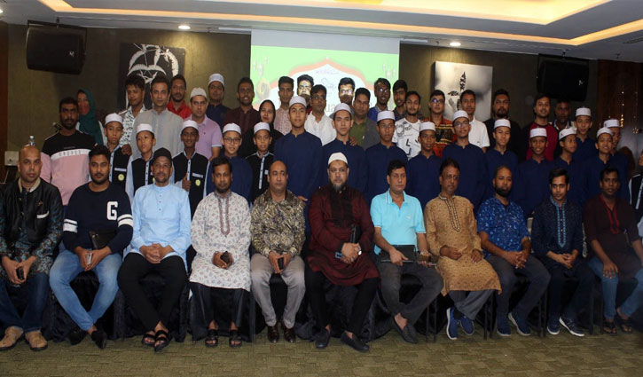 বিএসসিএম এর ইফতার ও দোয়া মাহফিল