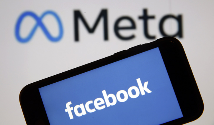 বাংলাদেশে বিজ্ঞাপনী কার্যক্রম সীমিত করেছে ফেসবুক