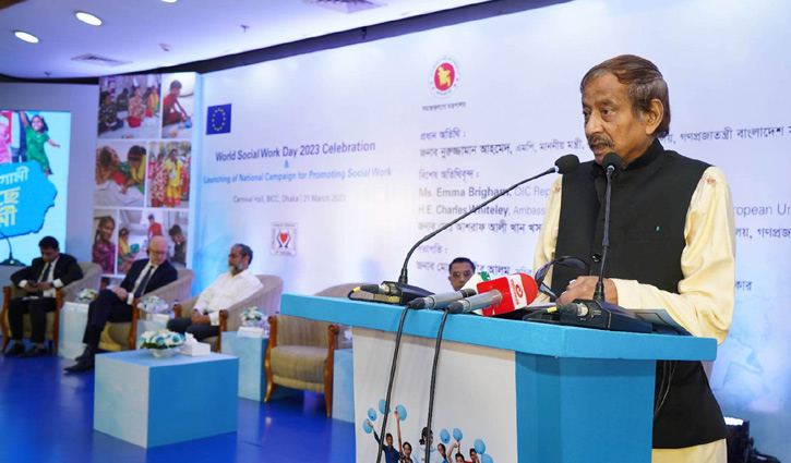 ‘শিশুদের সুরক্ষায় প্রাধান্য দেয় সরকার’