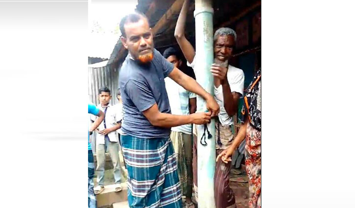 নরসিংদীতে বৃদ্ধকে খুঁটির সাথে বেঁধে নির্যাতন