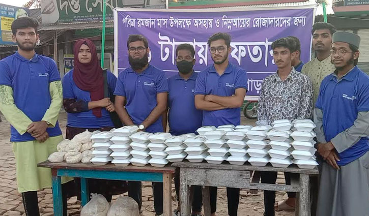 এক টাকায় ইফতার! 