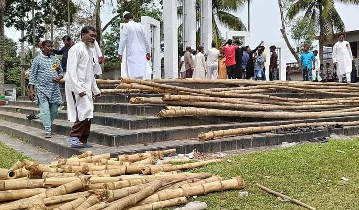 শহিদ মিনারে বাঁশ রাখায় আ. লীগ নেত্রীকে জরিমানা