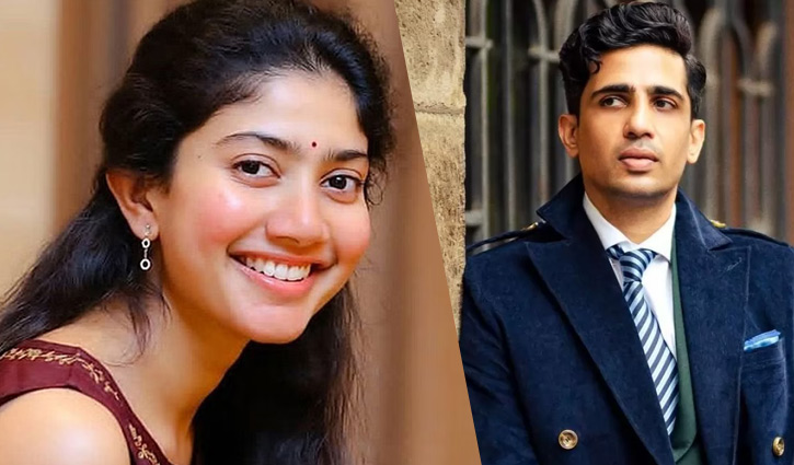 ‘সাই পল্লবী আমার ক্রাশ, আমি তার প্রতি মোহাচ্ছন্ন’