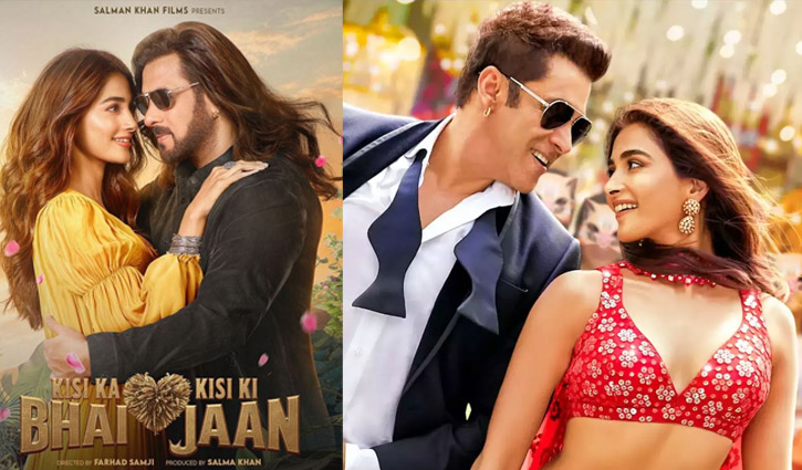 ৮ দিনে কত আয় করলো ‘কিসি কা ভাই কিসি কি জান’?