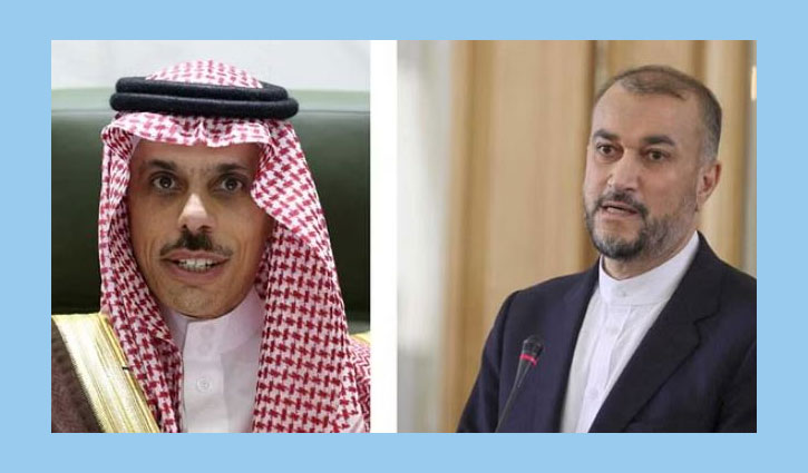 রমজানেই বৈঠকে বসার পরিকল্পনা সৌদি ও ইরানের পররাষ্ট্রমন্ত্রীর