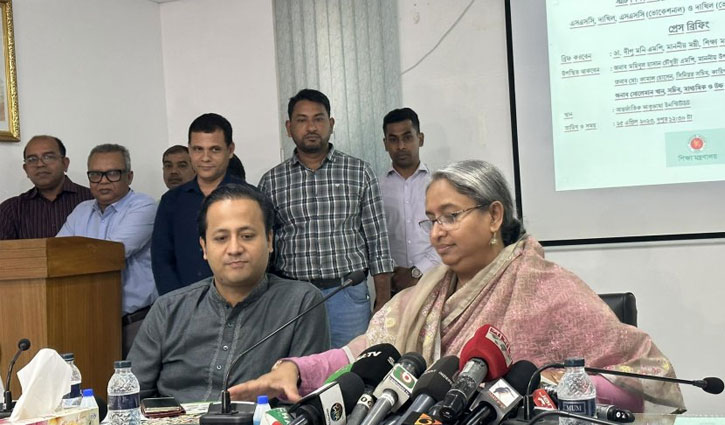 এসএসসি পরীক্ষা ৩০ এপ্রিল শুরু, ২৬ এপ্রিল থেকে কোচিং সেন্টার বন্ধ