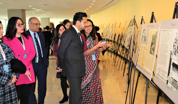 জাতিসংঘে প্রথমবার গণহত্যার আলোকচিত্র প্রদর্শনী