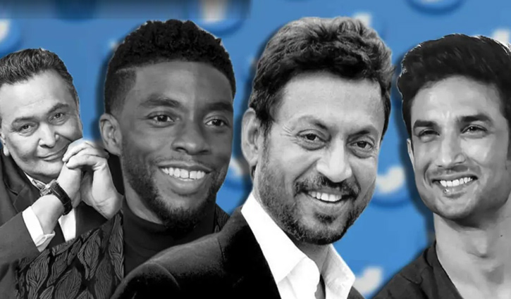 প্রয়াত তারকারা কীভাবে ফিরে পেলেন ‘ব্লু টিক’?