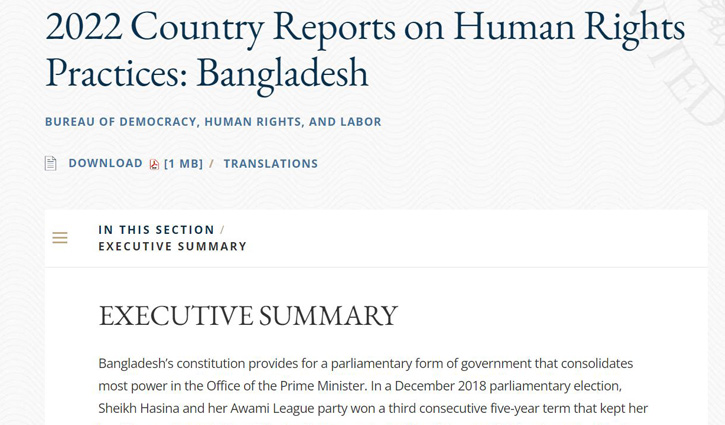 বাংলাদেশের নির্বাচন ও দুর্নীতি নিয়ে প্রশ্ন যুক্তরাষ্ট্রের