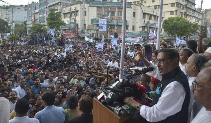 আ.লীগেরও এক দফা, সংবিধান অনুযায়ী নির্বাচন: কাদের