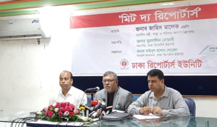 ডেঙ্গু বাড়লেও চিকিৎসায় সরকার প্রস্তুত : স্বাস্থ্যমন্ত্রী