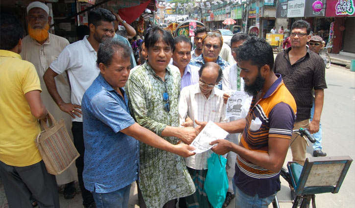 নৌকা ডুবে যাচ্ছে, আর উঠবে না: ইকবাল হোসেন তাপস