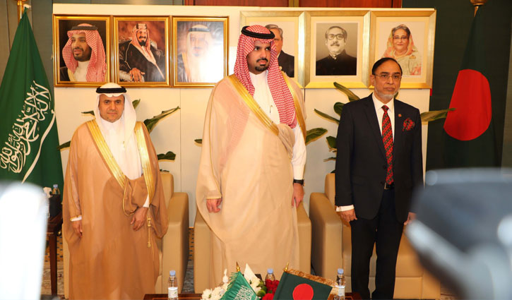 নতুন উচ্চতায় পৌঁছেছে ঢাকা-রিয়াদ সম্পর্ক