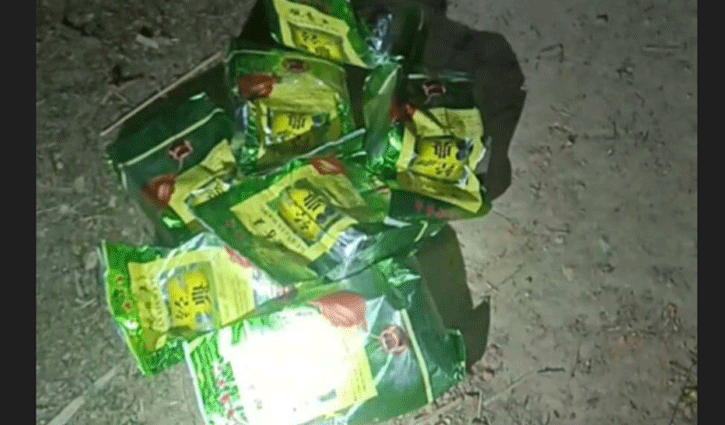 নাইক্ষ্যংছড়িতে সাড়ে ৭ কেজি ক্রিস্টালমেথ উদ্ধার