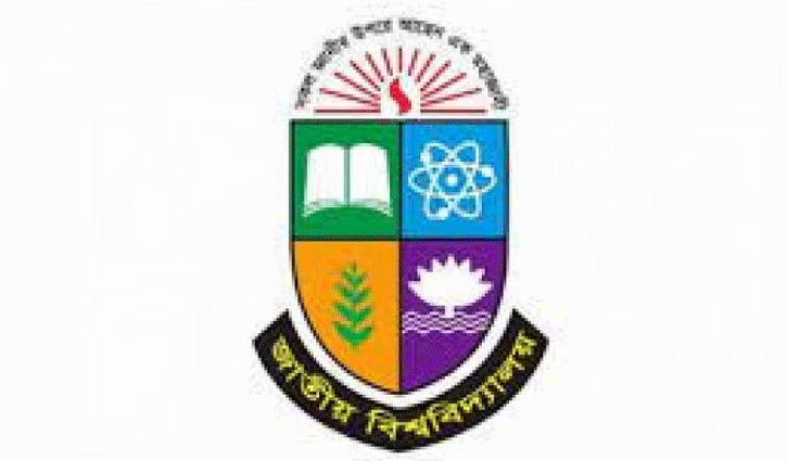 জাতীয় বিশ্ববিদ্যালয়ের ডিগ্রি ২য় বর্ষের পরীক্ষা স্থগিত