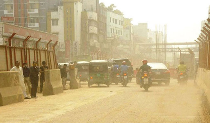 ঢাকার বাতাস আজ ‘অস্বাস্থ্যকর’, বায়ুদূষণে বিশ্বে দ্বিতীয়