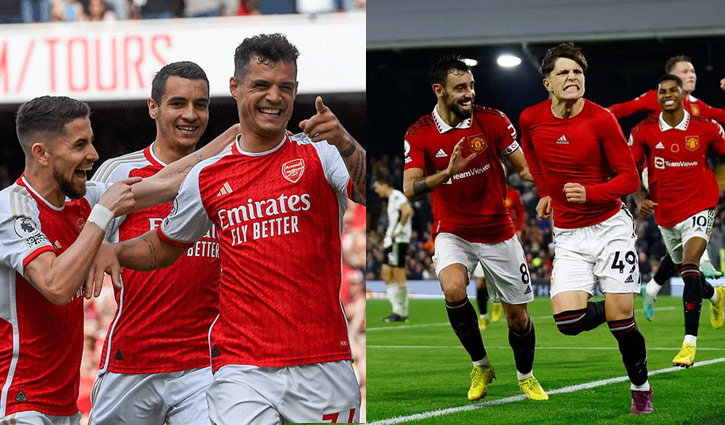 শেষ ম্যাচে আর্সেনালের গোল উৎসব, তিনে থামলো ম্যানইউ