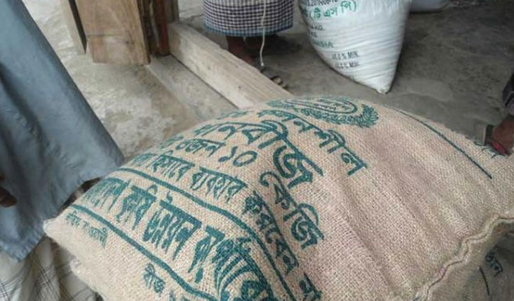 বিএডিসির ধান বীজ সরবরাহে ক্ষতির মুখে সাড়ে ৩ হাজার চাষি