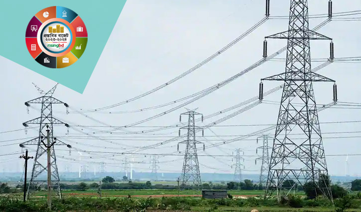 ২০৪১ সালের মধ্যে ৬০ হাজার মেগাওয়াট বিদ্যুৎ উৎপাদন ২০৪১ সালের মধ্যে ৬০ হাজার মেগাওয়াট বিদ্যুৎ উৎপাদন