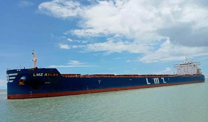 ৬৫ হাজার টন কয়লা নিয়ে মাতাবাড়িতে ‌‘এমভি এলএমজেড অ্যাটলাস’