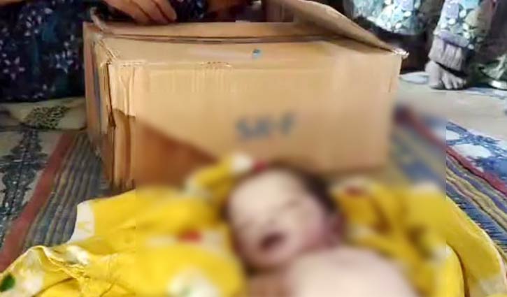 নবজাতককে দুবার মৃত ঘোষণা!