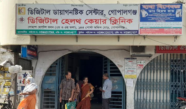 নাকের চিকিৎসা করাতে গিয়ে রোগীর মৃত্যু, পালিয়েছেন চিকিৎসক 