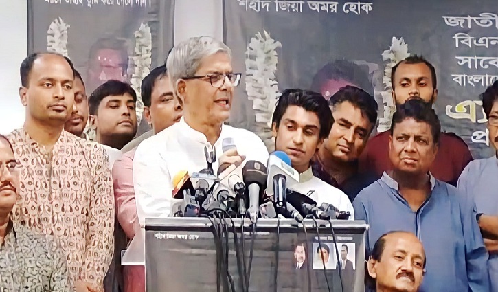 ‘নির্বাচন সুষ্ঠু হলে আ.লীগ ১০ শতাংশের বেশি ভোট পাবে না’