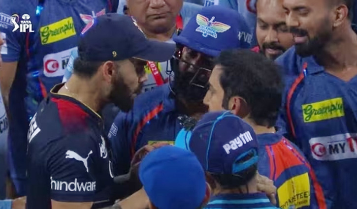 কোহলিকে ১ কোটি রুপি জরিমানা, সঙ্গে গাম্ভীর-নাভীনেরও