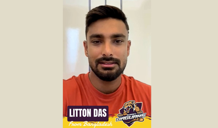 কানাডায় গ্লোবাল টি-টোয়েন্টিতে খেলতে মুখিয়ে লিটন