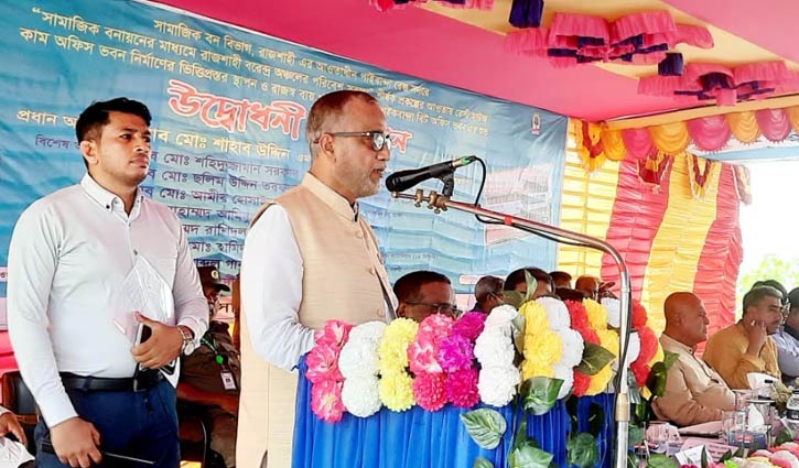 ইকোট্যুরিজম উন্নয়নে কাজ করছে সরকার: পরিবেশ ও বনমন্ত্রী