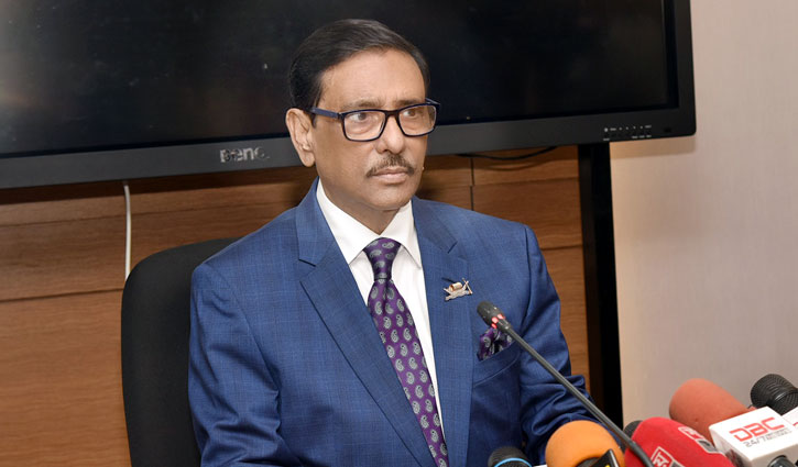 বিএনপির সঙ্গে আলোচনার বিষয়ে কোনো সিদ্ধান্ত হয়নি: কাদের বিএনপির সঙ্গে আলোচনার বিষয়ে কোনো সিদ্ধান্ত হয়নি: কাদের