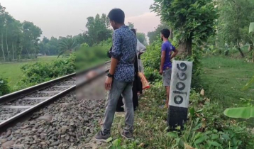 ট্রেনে কাটা পড়ে যুবকের মৃত্যু