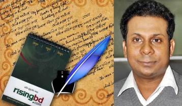 উত্তপ্ত হচ্ছে বাংলাদেশ, অবহেলায় মহাবিপদ