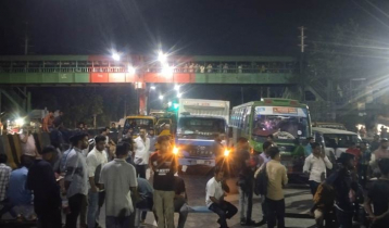 জাবি শিক্ষার্থীকে কুপিয়ে জখম, ঢাকা-আরিচা মহাসড়ক অবরোধ