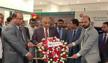 কুয়েতে বঙ্গবন্ধুর জুলিও কুরি শান্তি পদক প্রাপ্তির ৫০ বছর উদ্‌যাপন