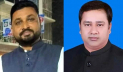 টাঙ্গাইল যুবলীগের সভাপতি পারভেজ, সা. সম্পাদক আবু সাইম