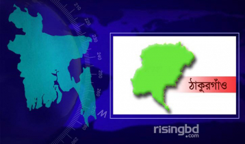 ঠাকুরগাঁও সীমান্তে বিএসএফের গুলিতে বাংলাদেশি নিহত