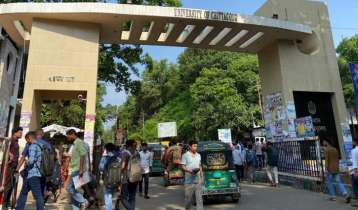 চট্টগ্রাম বিশ্ববিদ্যালয়ে ভর্তি পরীক্ষা শুরু 