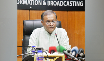 ‘ভারত ও যুক্তরাষ্ট্রের বাজেট ঘাটতি বাংলাদেশের চেয়ে বেশি’