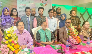 মা ফাউন্ডেশন বাংলাদেশ’র প্রতিষ্ঠাবার্ষিকী পালন